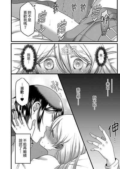 第151頁圖