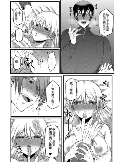 第155頁圖