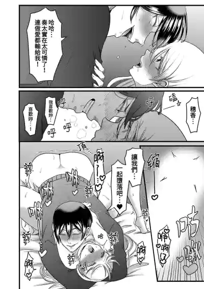 第159頁圖