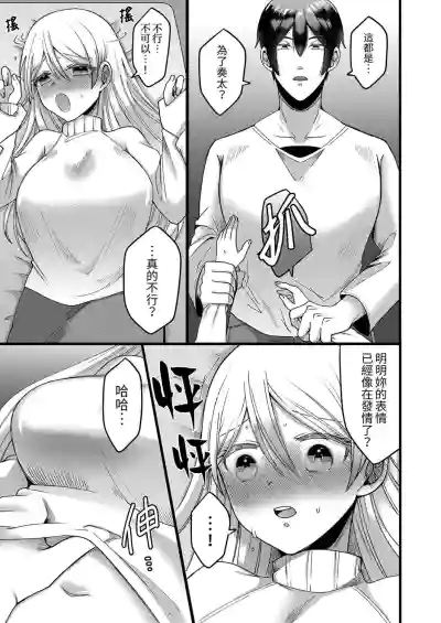 第15頁圖