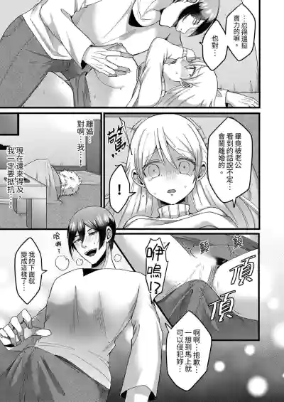 第19頁圖