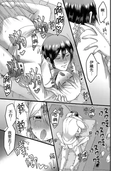 第23頁圖