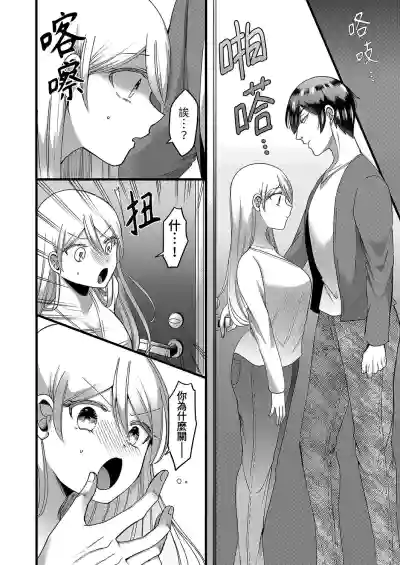 第35頁圖