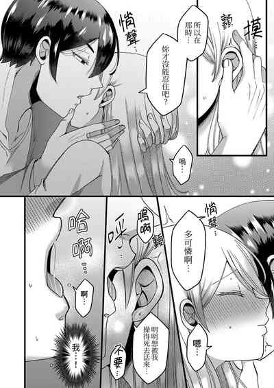 第39頁圖