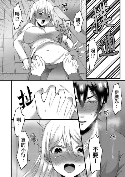第43頁圖