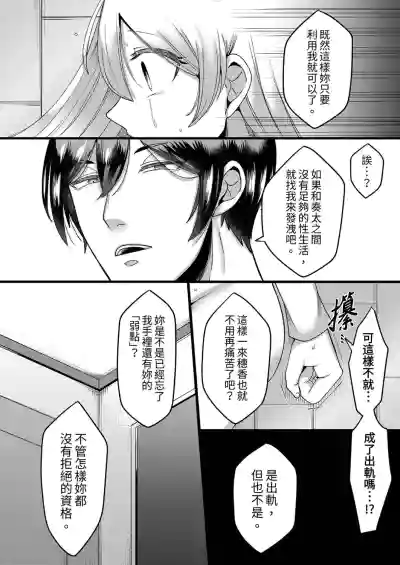 第47頁圖