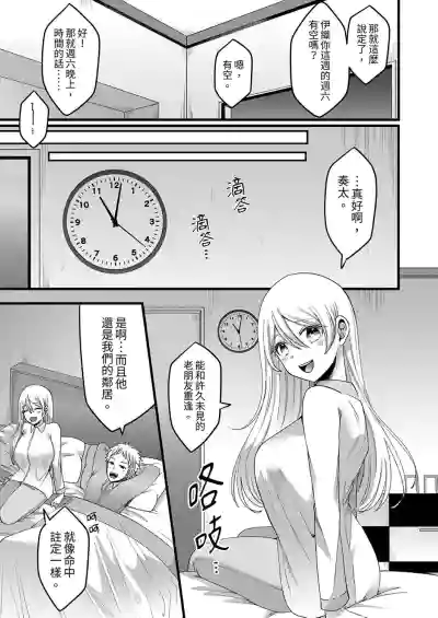 第7頁圖