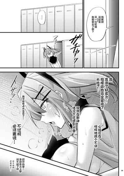 第39頁圖
