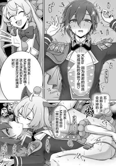 第23頁圖
