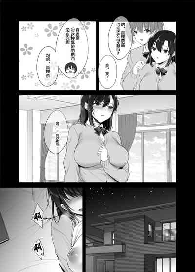 第35頁圖