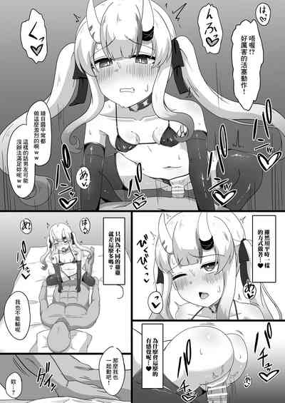第15页图