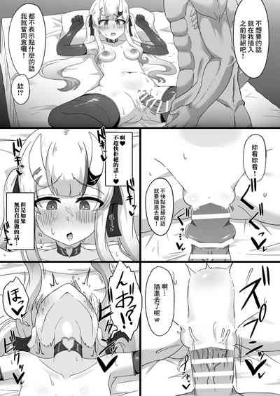 第19页图