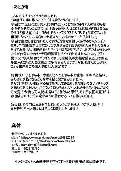 第27页图