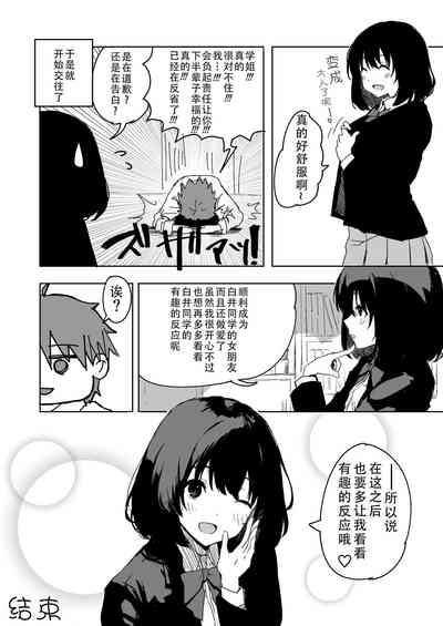第15页图