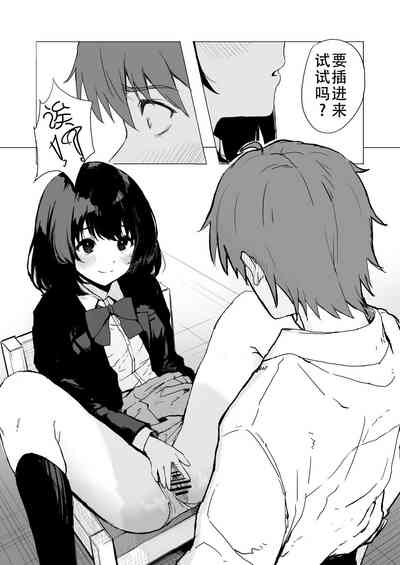 第7页图