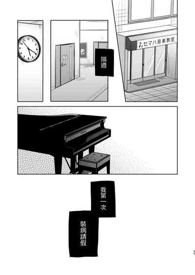 第35页图