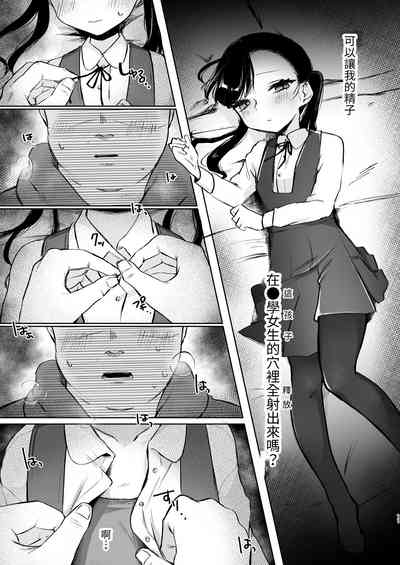 第11页图