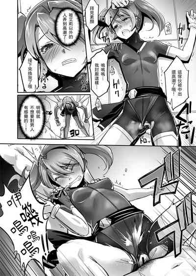 第19頁圖