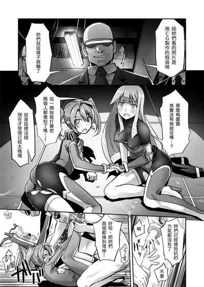 第19頁圖