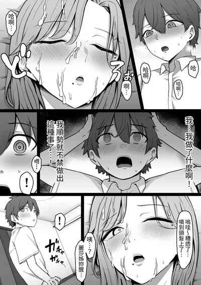 第15頁圖