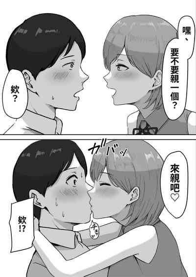 第7頁圖