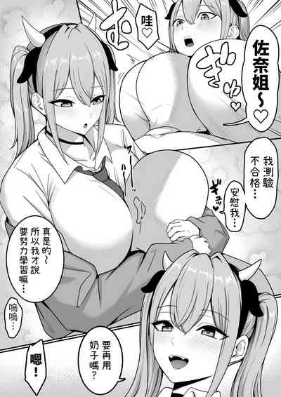 第19頁圖