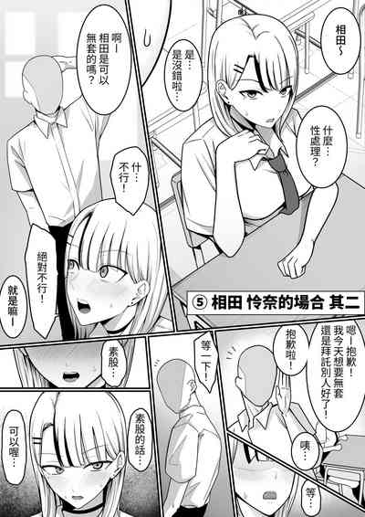 第31頁圖