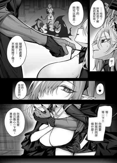 第7頁 封面 - HaSM.cc