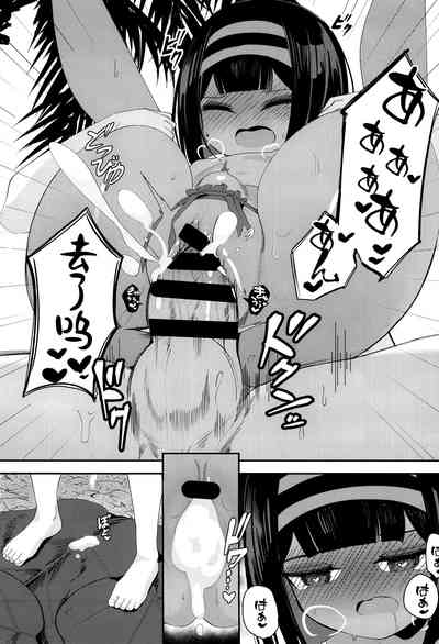 第23页图