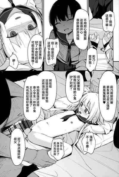第15頁圖