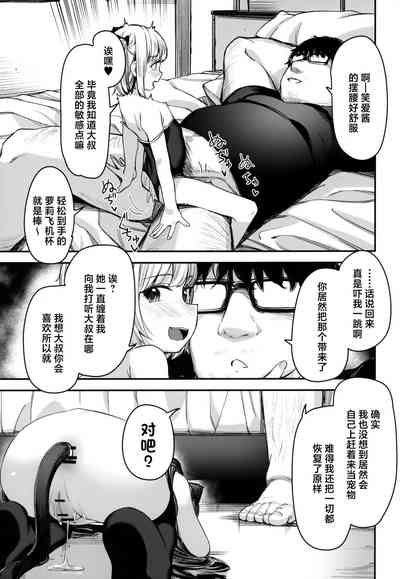 第39頁圖