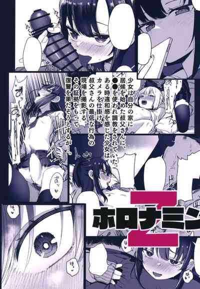 第43頁圖