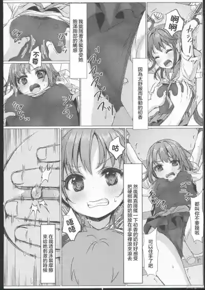 第15頁圖