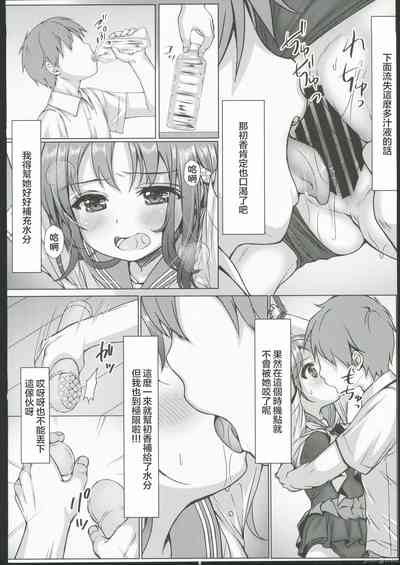 第19頁圖