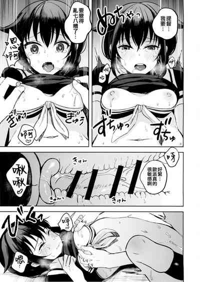 第15页图