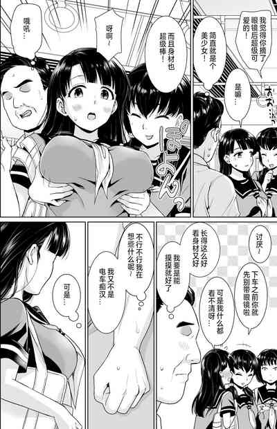 第55頁圖