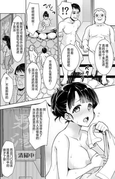 第87頁圖