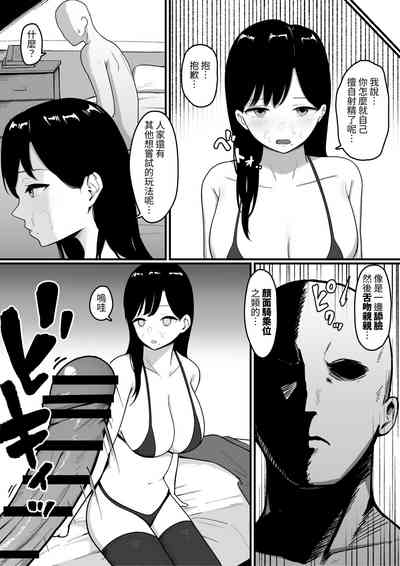 第11页图