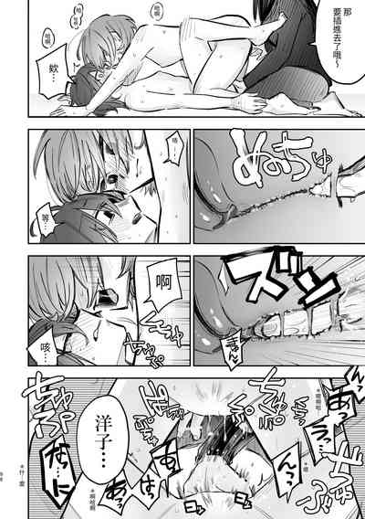 第27頁圖
