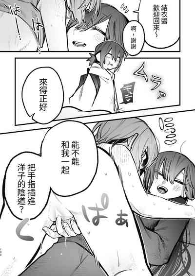 第35頁圖