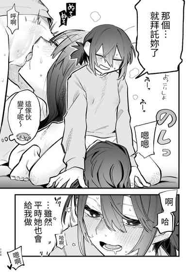 第55頁圖