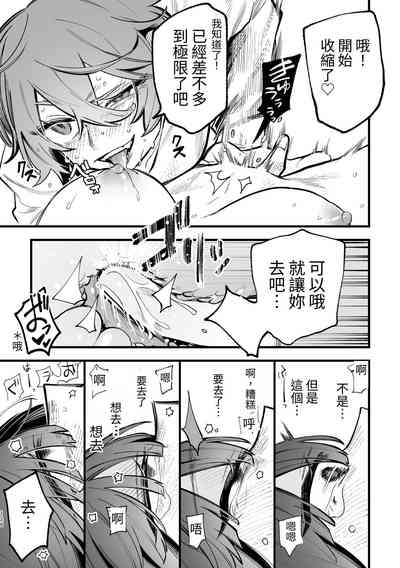 第59頁圖