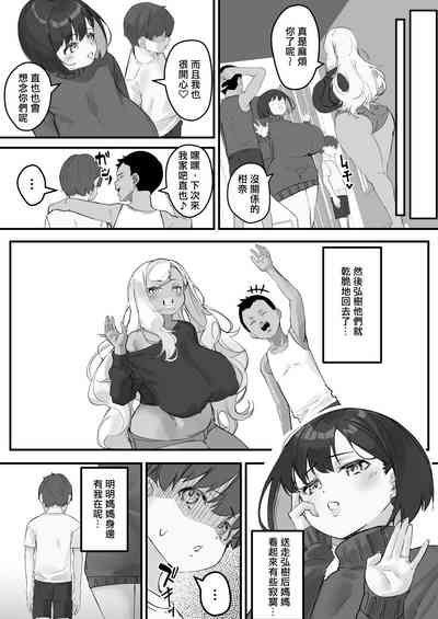 第11頁圖