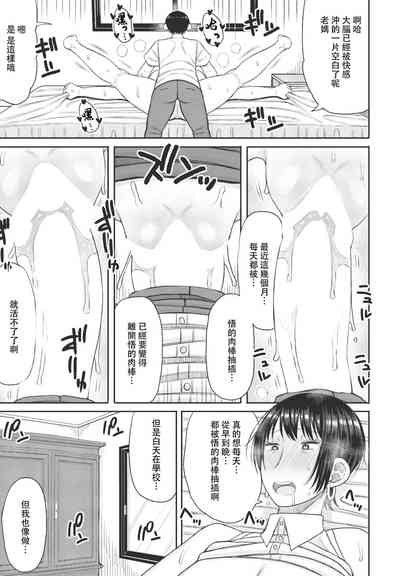 第35页图