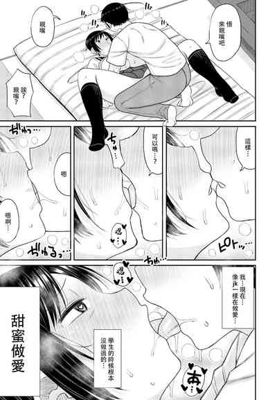 第51页图
