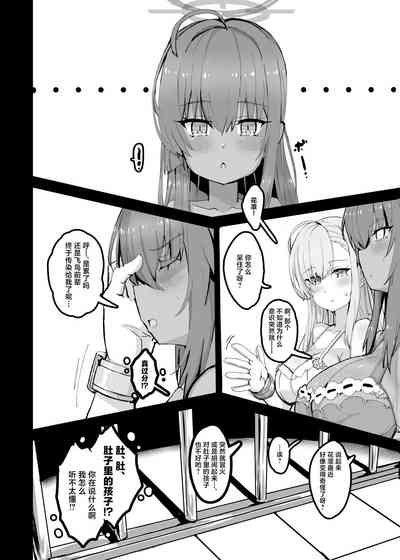 第19頁圖