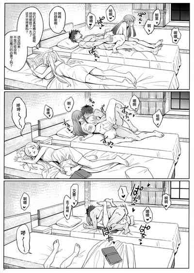 第19頁圖