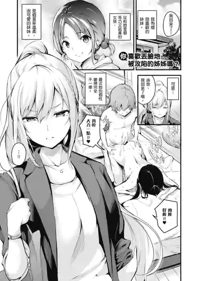 第111頁圖