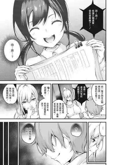 第115頁圖