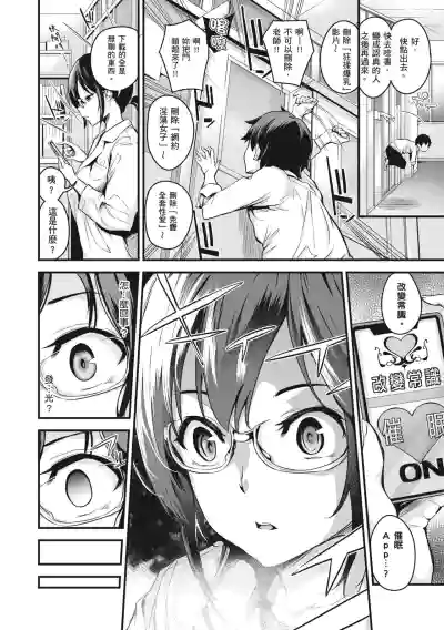 第211頁圖